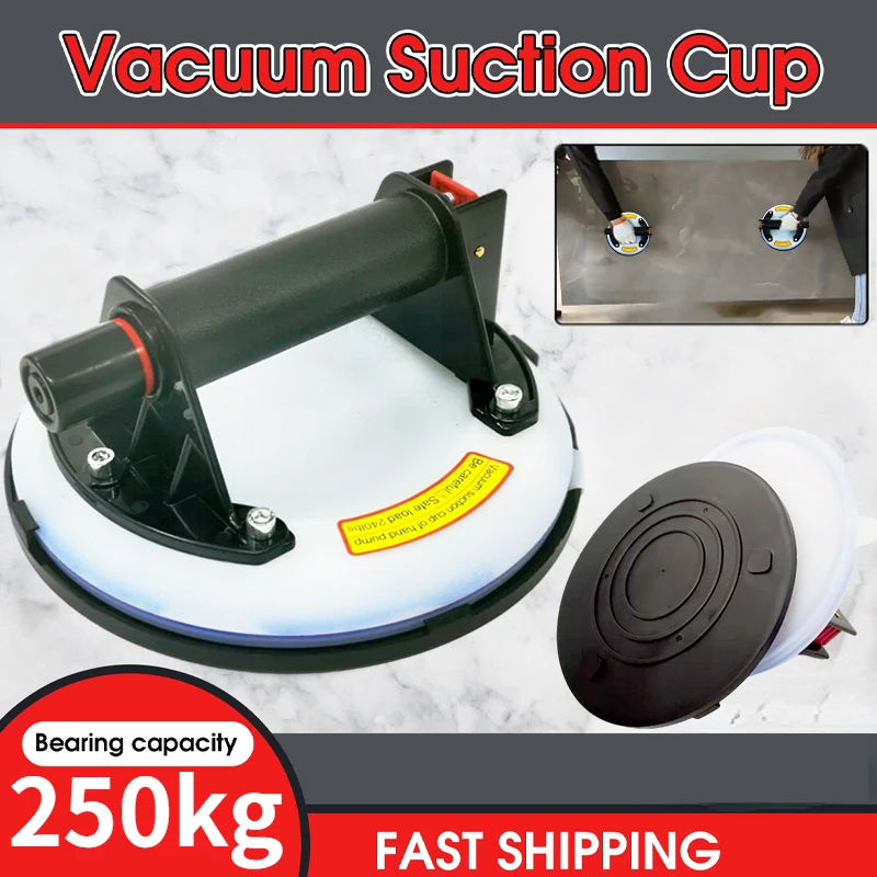 

Вакуумный подъемник для стекла, 8 дюймов, 250 кг