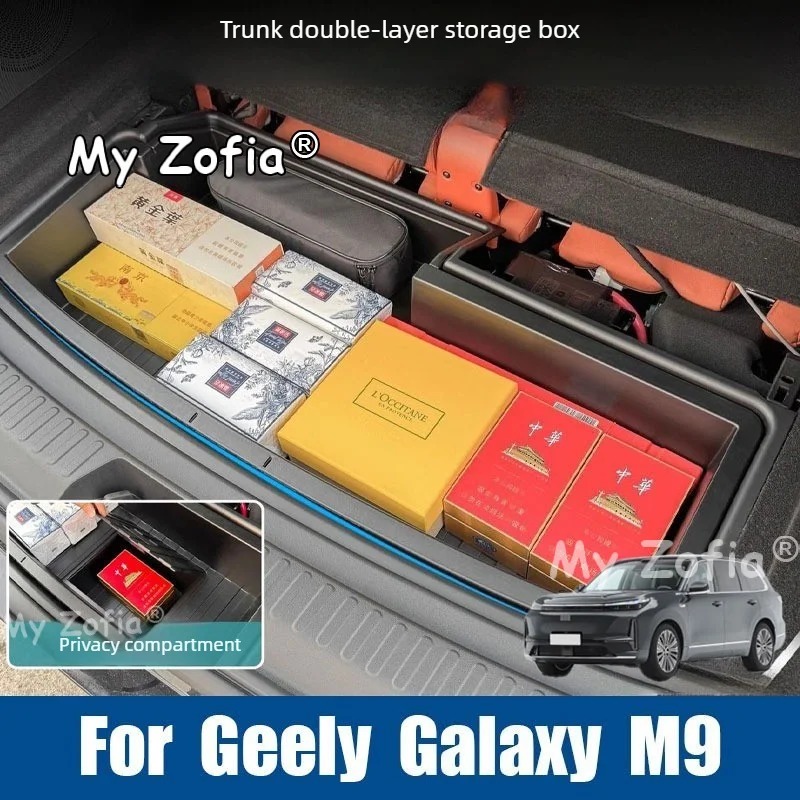 Фото Для Geely Galaxy M9 2026 2027: многофункциональный водонепроницаемый органайзер для багажника автомобиля, аксессуары для улучшения интерьера. №1