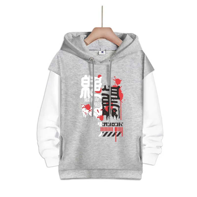 

Anime Dangan Ronpa cosplay Hoodie Danganronpa fake two-piece Hoody streetwear Pullover Long Sleeve hooded Sweatshirt