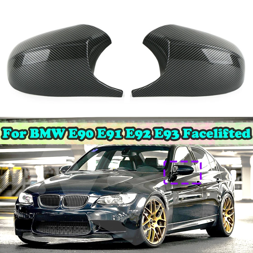 

Крышка для бокового зеркала заднего вида M3 Style, 1 пара, для BMW 3 серии E90, E91, E92, E93, фабричная, 2008, 2009, 2010, 2011, 2012