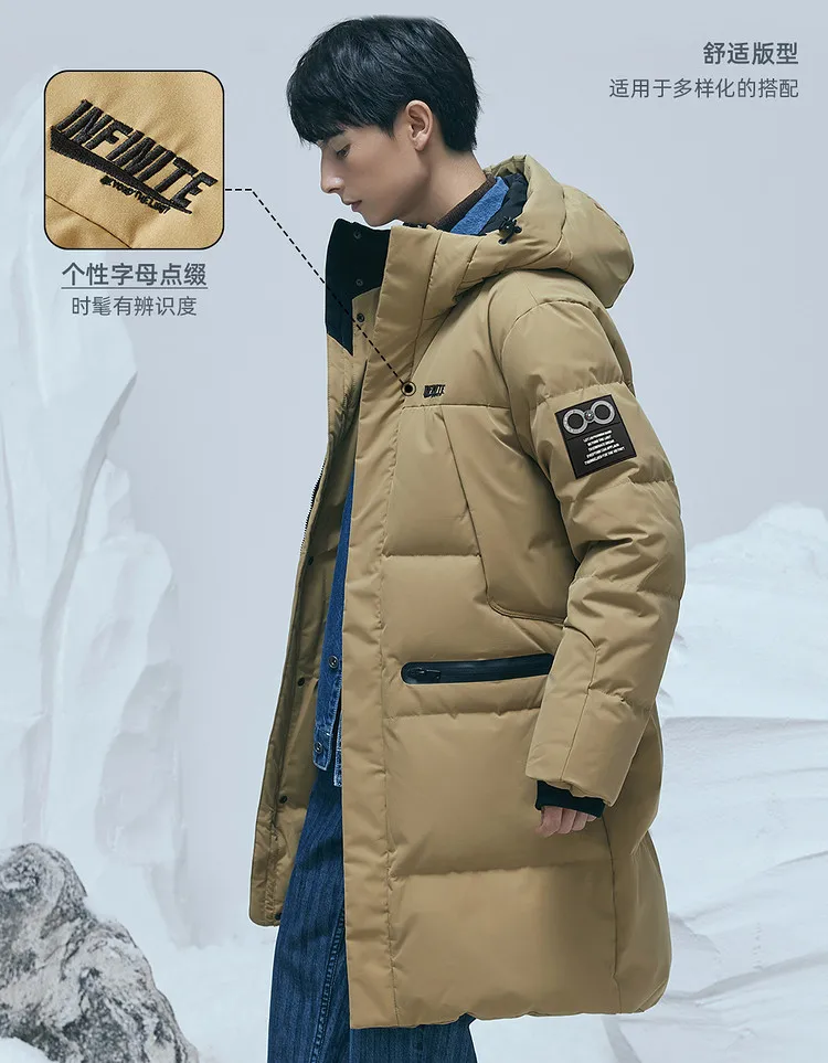 Metersbonwe Men's Polar Chunky Long Hooded Down Jacket Loose 80%Duck Down Thick Winter Warm Wear Hot Sale Windproof Down Jacket