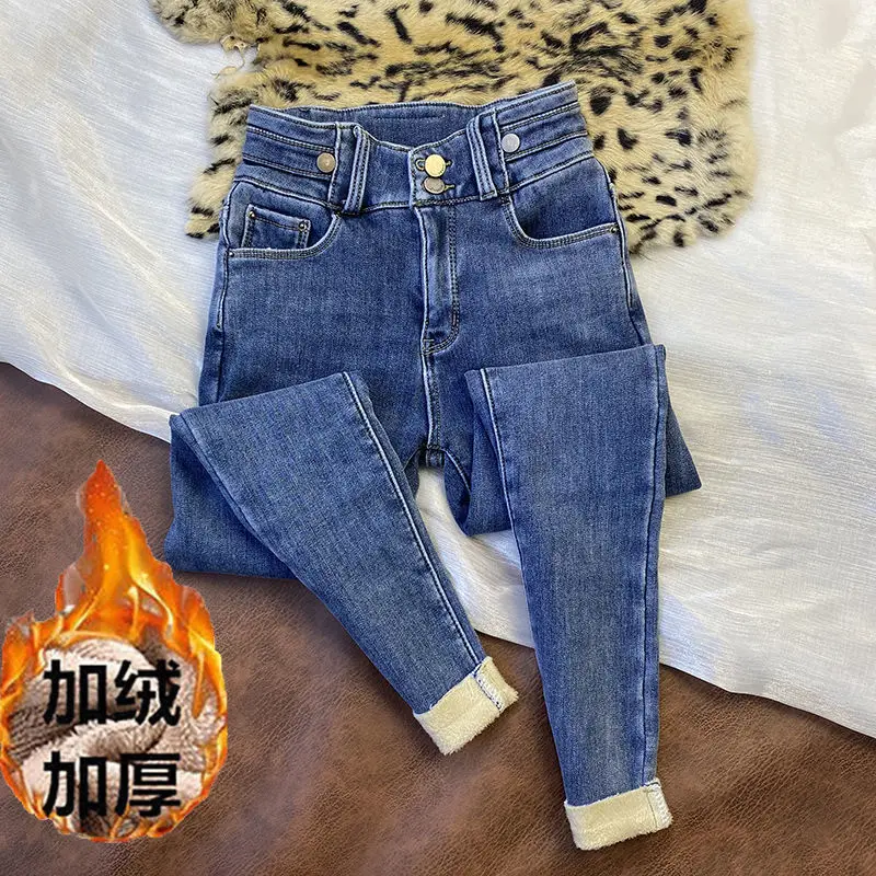 

Wide Leg Pant Women Jeans Autumn Winter High Waist Skinny Leg Denim Trouser Fall 2022 Casual High Street Clothes C11