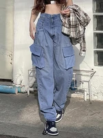 weiyao korean fashion high waist harem denim pants big pockets stitch cargo jeans woman casual baggy hippie streetwear bottoms