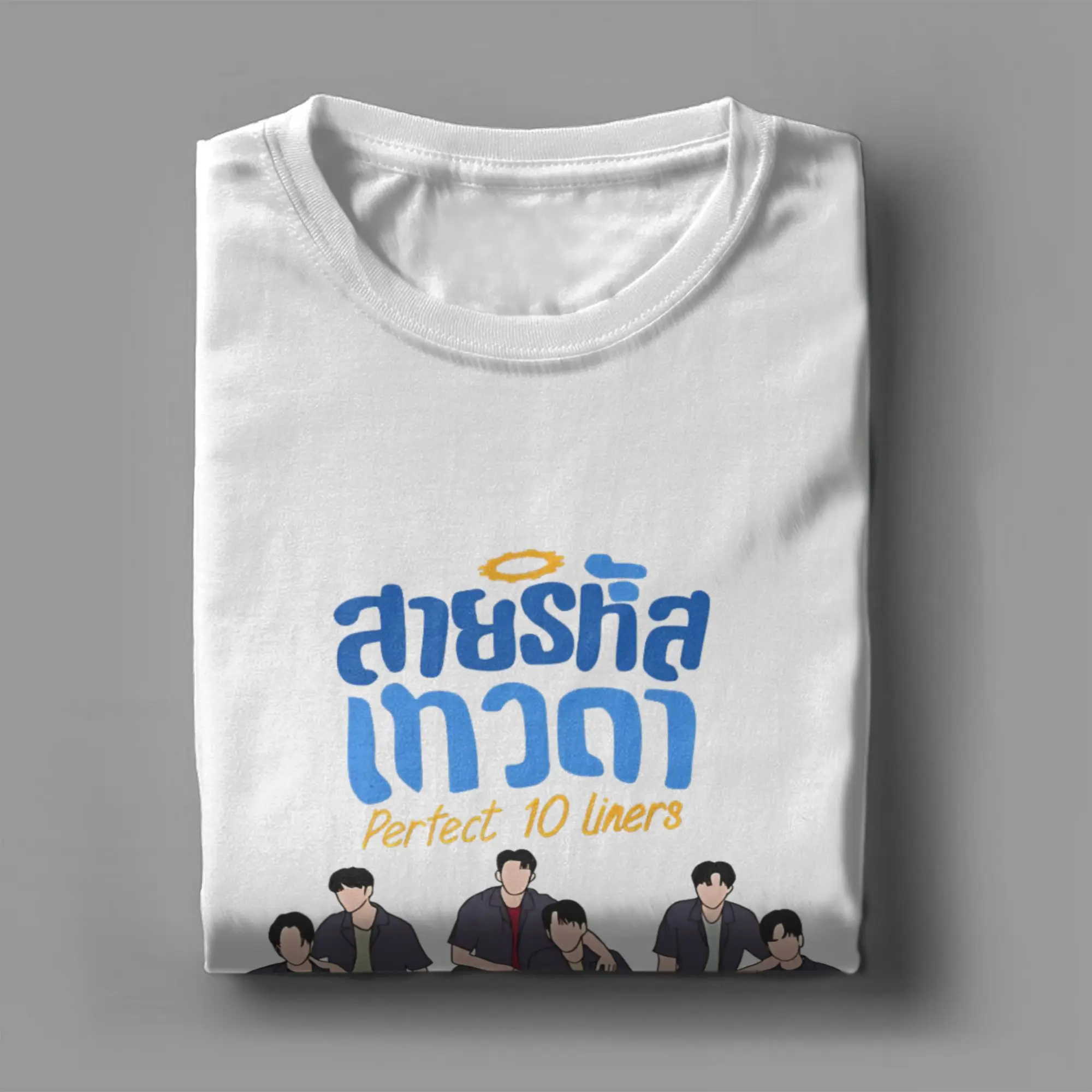 Фото Футболки Forcebook Perthsanta Marcpoon Perfect Liners Bl T-Shirts Thai Bl Duang With You Series, хлопковые, для отдыха, размеры 4XL, 5XL, топы №4