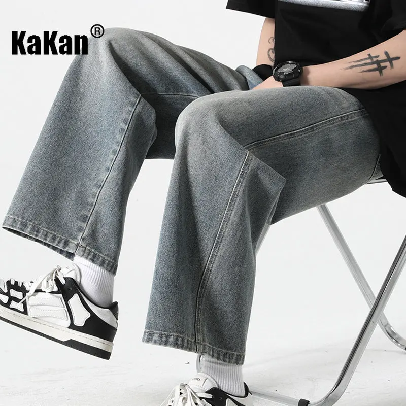 Kakan - New Yellow Mud Washed Old Jeans for Men, High Street Loose Versatile Wide Leg Cropped Jeans K24-BK771