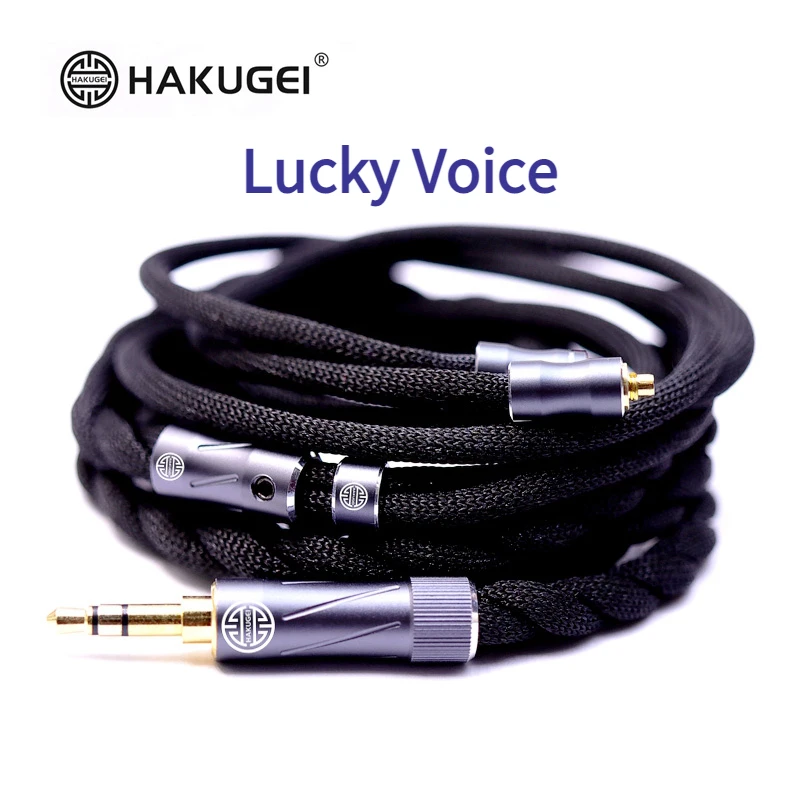 HAKUGEI Lucky voice headset cable 2.5 3.5 4.4 0.78 mmcx