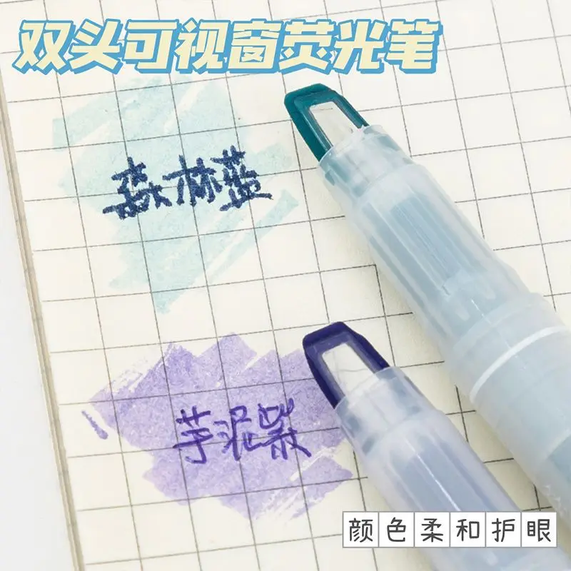 

Текстовый маркер с двойной головкой, цветное окошко с видимым окном, для учеников начальной и средней школы, заметка, маркировка, номер, ручк...