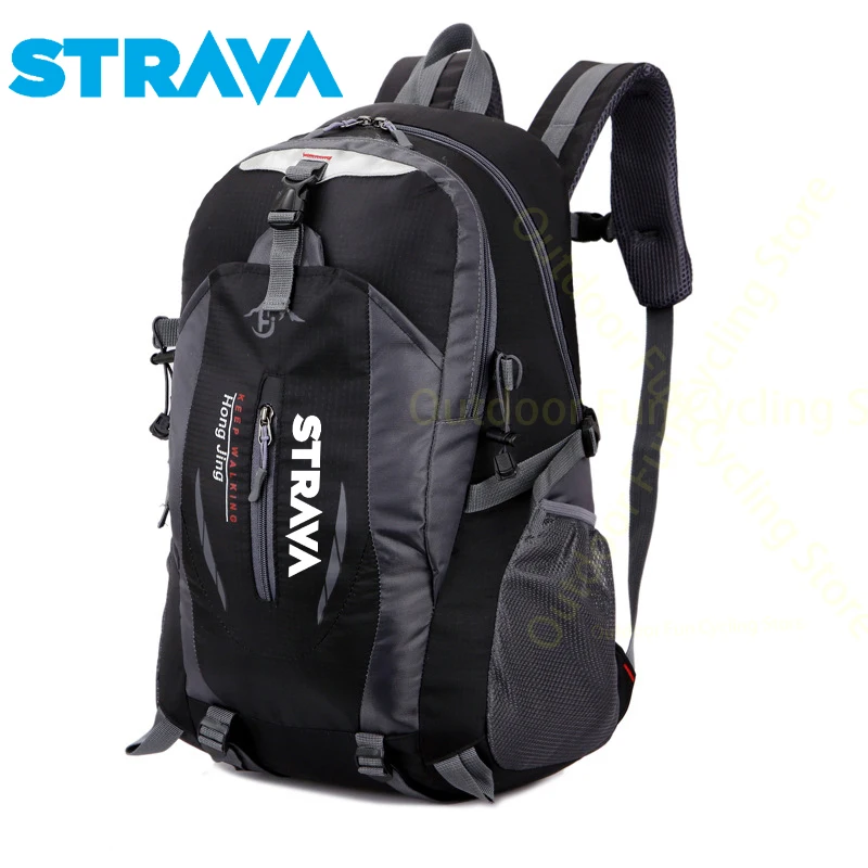 Рюкзак для велосипедных прогулок и активного отдыха с возможностью складывания, большой вместительности.