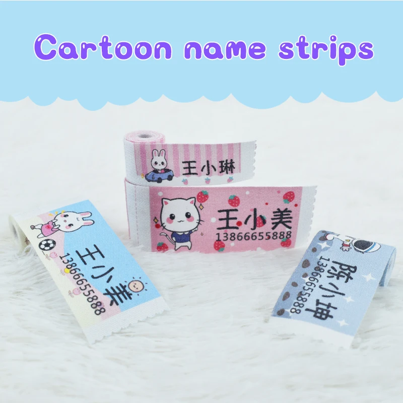 Швейная этикетка на заказ с логотипом или текстом персонализированная брендовая