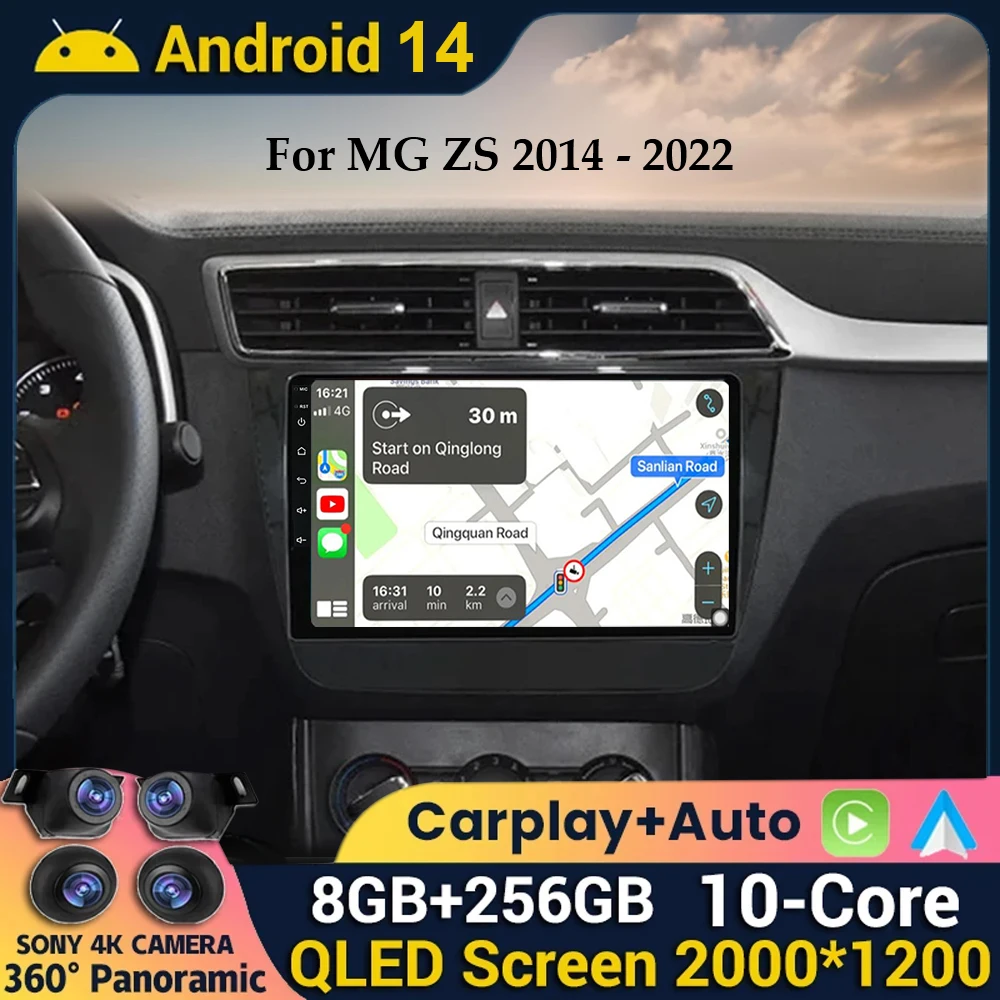 Android 14 Carplay для MG ZS 2014 - 2022 Автомагнитола мультимедийный видеоплеер стерео BT WIFI 4G +