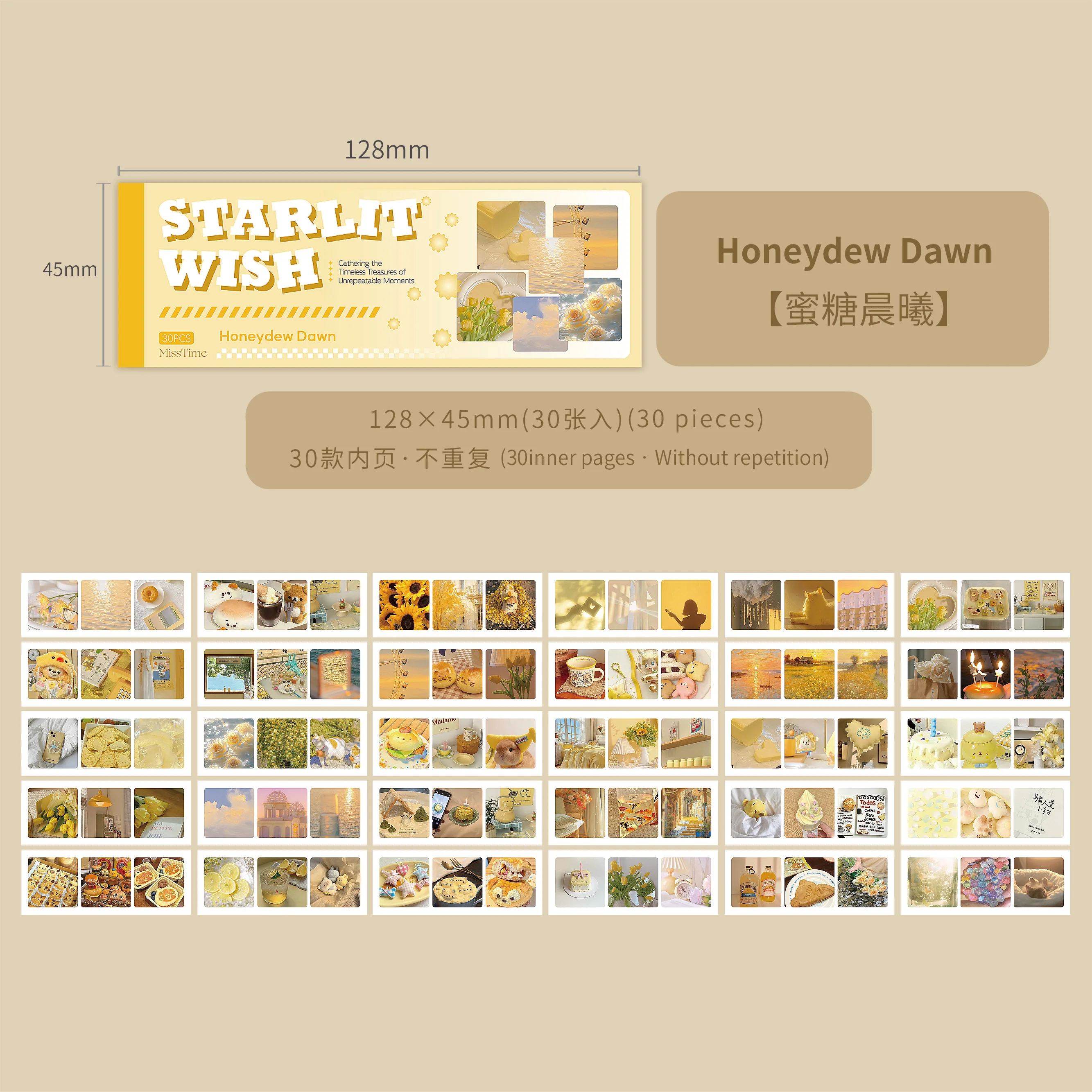 

Набор стикеров для скрапбукинга 30 шт