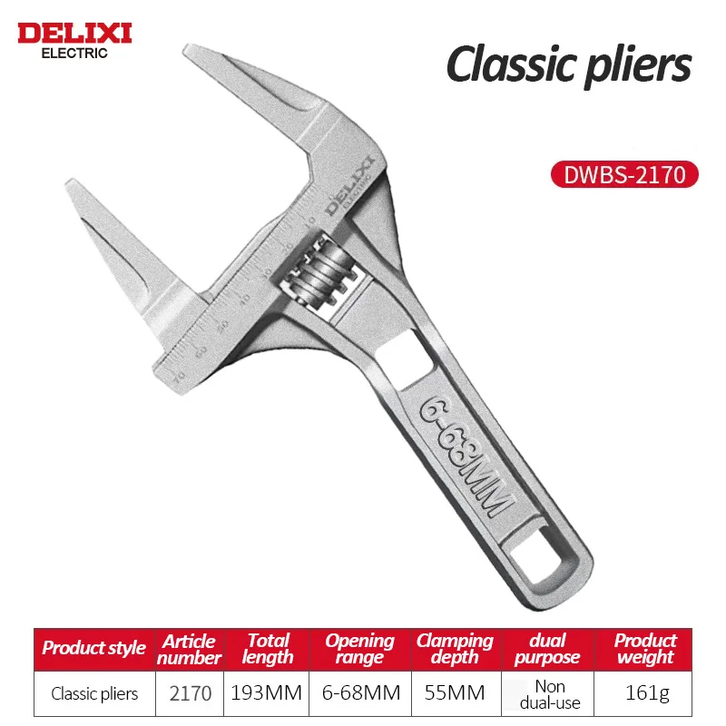 

DELIXI Электрический Ключ Для Ванной Комнаты Универсальный Рожковый Ключ С Большим Отверстием И Зубьями Противоскользящий Дво...