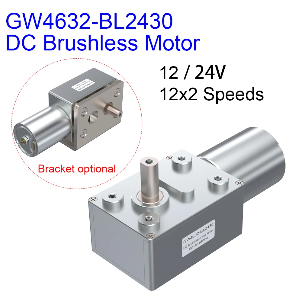 GW4632-BL2430 DC Brushless 12V 24V Turbo Worm Gear с высоким крутящим моментом и низкой скоростью микро бесщеточный двигатель постоянного тока 2 3 6 10 13 18 23 30 40 66 90 150 об/мин