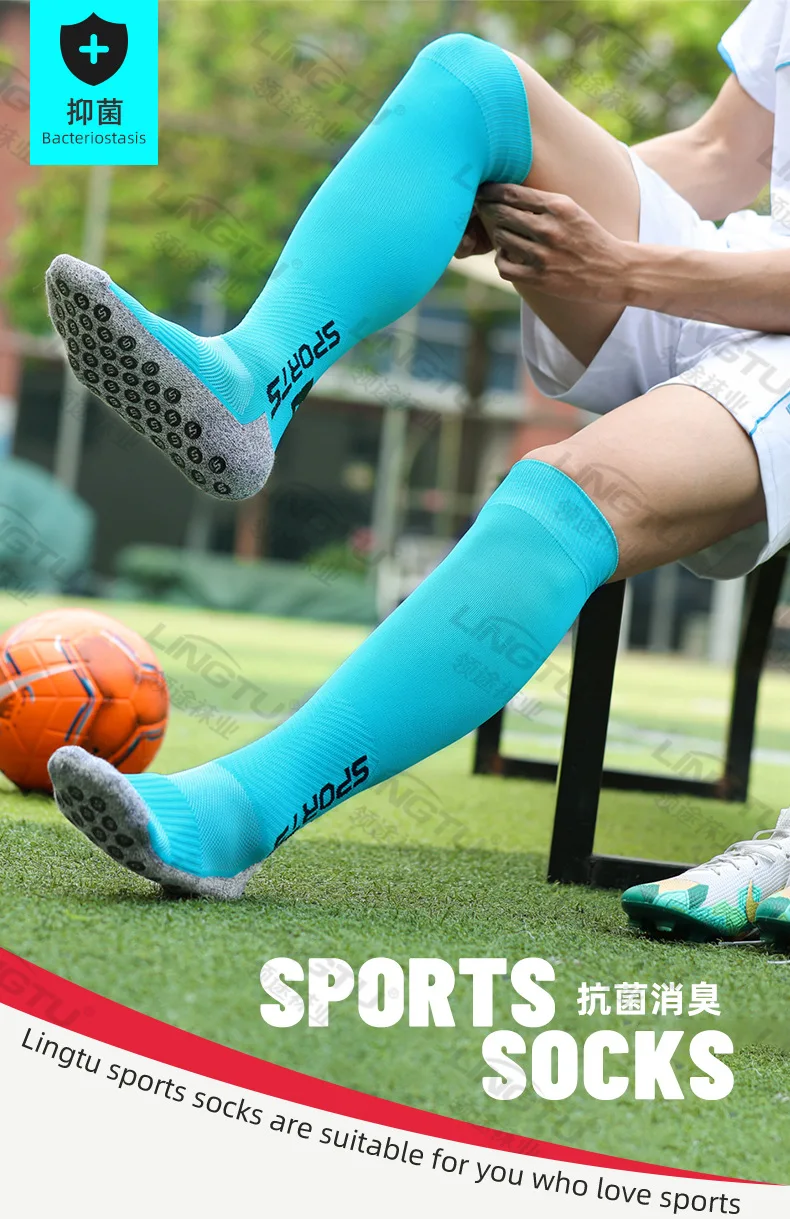 Antibacterial Football Stockings Towel At The Bottom Of Dispensing Male Slippery Sport Socks Male Professional Silk Stockings