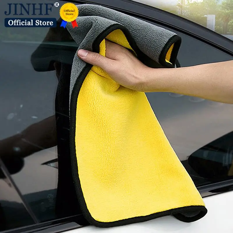 

1/3pcs High-end Microfiber Auto Wash Towel Car Cleaning Drying Cloth Hemming Car Care Cloth Detailing Car Wash Towel
