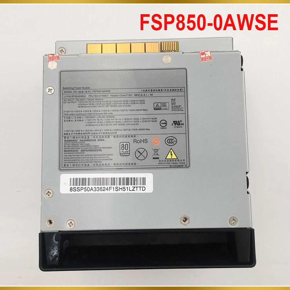 Фото P500 P700 P710 850W Хорошее качество 54Y8907 FSP850-0AWSE №1