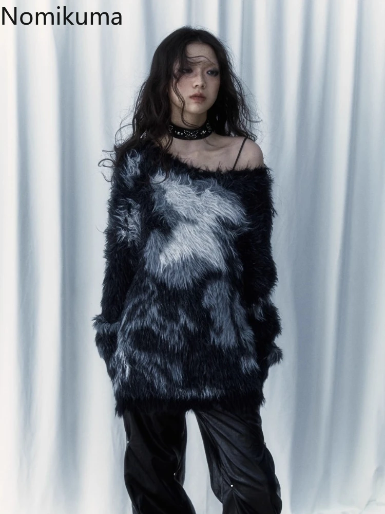 Осенне-зимняя одежда пуловеры для женщин женский Модный корейский джемпер