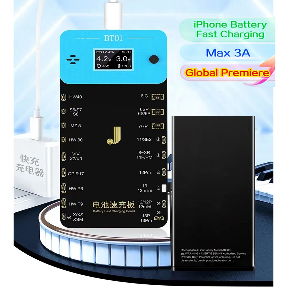 

Зарядная плата JCID BT01 для iPhone 6 7 8 Plus X XR 11 12 13 Pro Max
