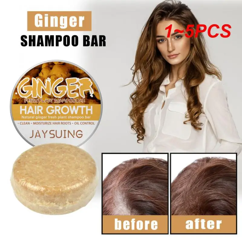 

1 ~ 5 шт. имбирное мыло для роста волос шампунь мыло холодной обработки шампунь для волос бар чистых растительных шампуней для ухода за волосами