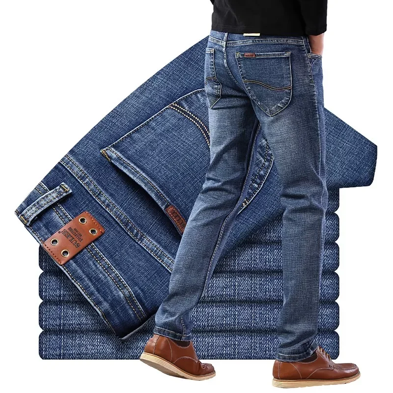 New 2022 Sulee Top Brand Business Jeans Stretch Slim Denim Pants Men's Casual Full Casual  Jeans