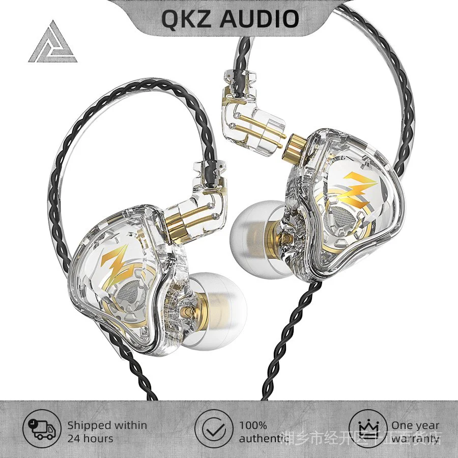 

QKZ NUNE Wired Headphones With Microphone Detachable Dynamic HiFi Earphone Noise Cancelling Headset Music Monitor Bass Earbuds
