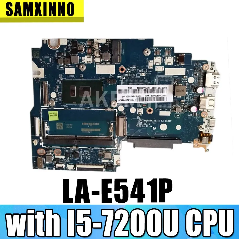 

Оригинальная материнская плата для Lenovo Ideapad 320S-15IKB
