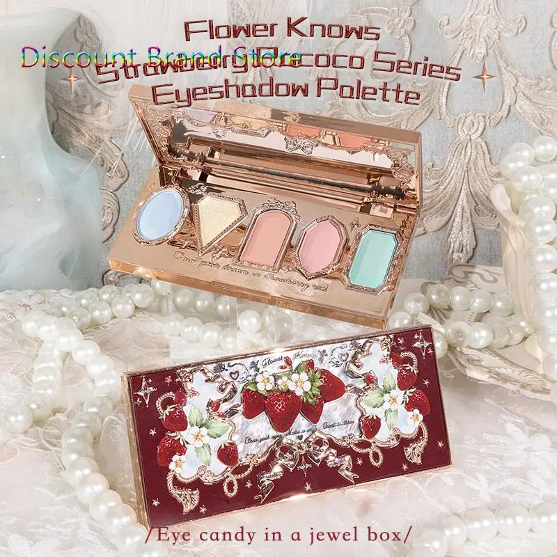 

Flower Knows Strawberry Rococo Series Five-Color Eyeshadow Palette Pearlescent Mashed Potato Make Up