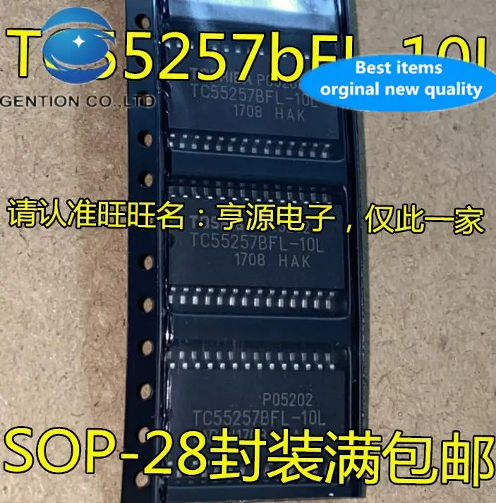 10pcs 100% orginal new  TC55257BFL TC55257BFL-10L SOP24 memory integrated circuit IC