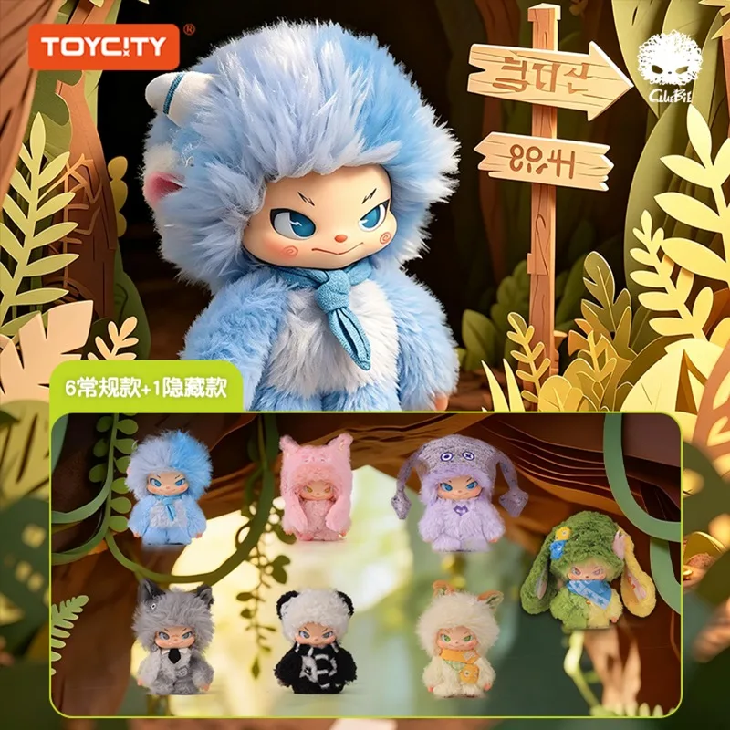 Фото Коллекционная фигурка-сюрприз Cluebie Treasure Journal в закрытой коробке, подвеска, брелок, аниме-кукла Cluebie, декоративная игрушка, подарок №2