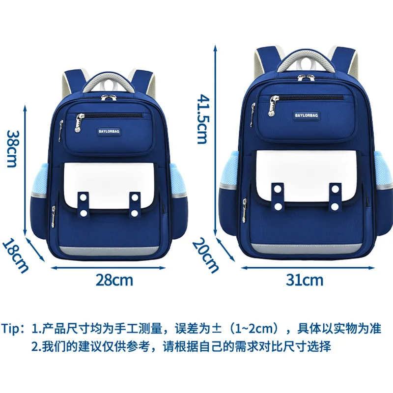 Children British Style Simple Fashion Panelled Schoolbags 2023 New Girls Boys Grade 1-3-6 Backpacks Students High-capacity Bag
