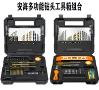70 piece drill bit combination tool set electric woodworking tools drill matching screwdriver head woodworking hole opener