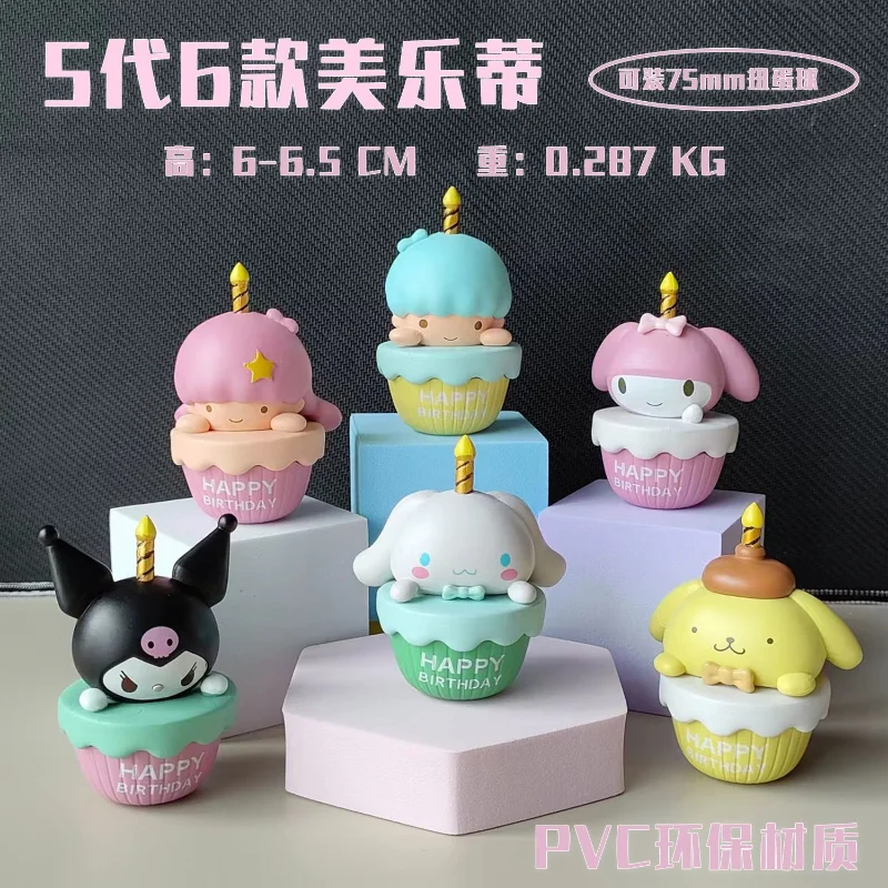 

Sanrio Anime Figures Hello Kitty Mymelody Kuromi Cinnamoroll Pompom Purin Little Twin Star Christmas Dream Cake Doll Model Toy