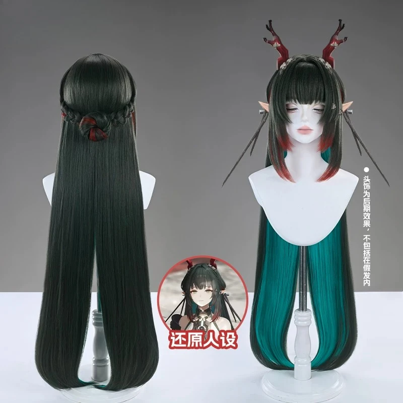 Фото Парик для косплея Arknights Endfield Zhuang Fangyi Gradient с имитацией натуральной кожи головы, синтетические волосы для игровых костюмов, Хэллоуина, AniMuse №2