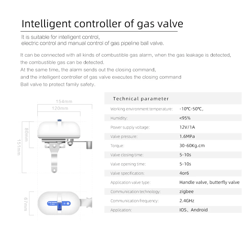Умный клапан управления газом и водой Tuya Wi-Fi/Zigbee автоматизация умного дома
