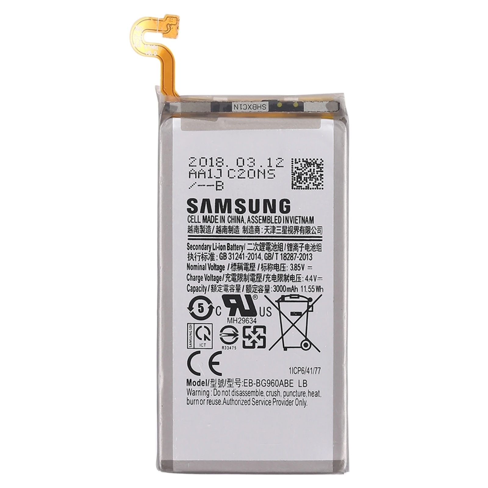 3.85V 3000mAh Rechargeable Li-ion Battery For Samsung Galaxy S9 | Mobile Phone Batteries