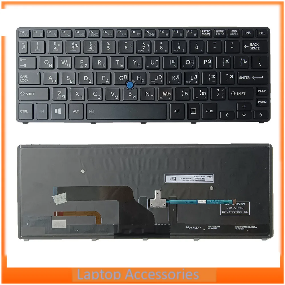 Для Toshiba Portege Z20T-B Z20T-B2110 Z20T-B2111 Z20T-B2112 RU русская клавиатура с подсветкой (art.: 3920d25ffc128) - 3920d25ffc128