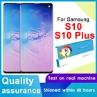 ЖК-дисплей Super AMOLED для Samsung Galaxy S10G973G973FS10 PlusG975G975F, сенсорный экран с дигитайзером в сборе, оригинал