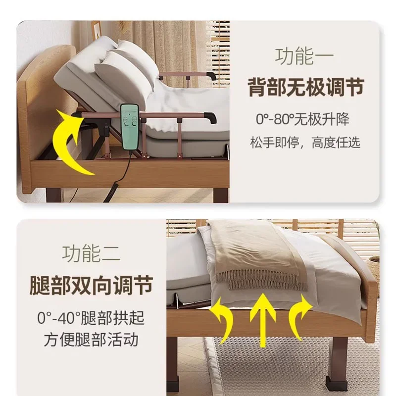 Кровати с подлокотником для пожилых людей каркас кровати удобные регулируемые