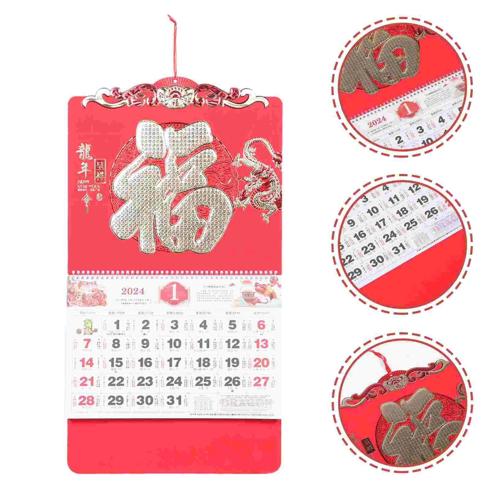 

Daily Hanging Wall Calendar Delicate Wall Chinese Style Office Supplies Household Monthly