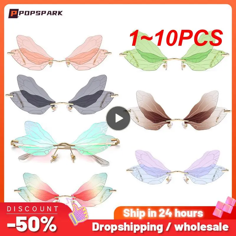 

Солнцезащитные очки-бабочки без оправы в виде стрекозы, 1-10 шт.