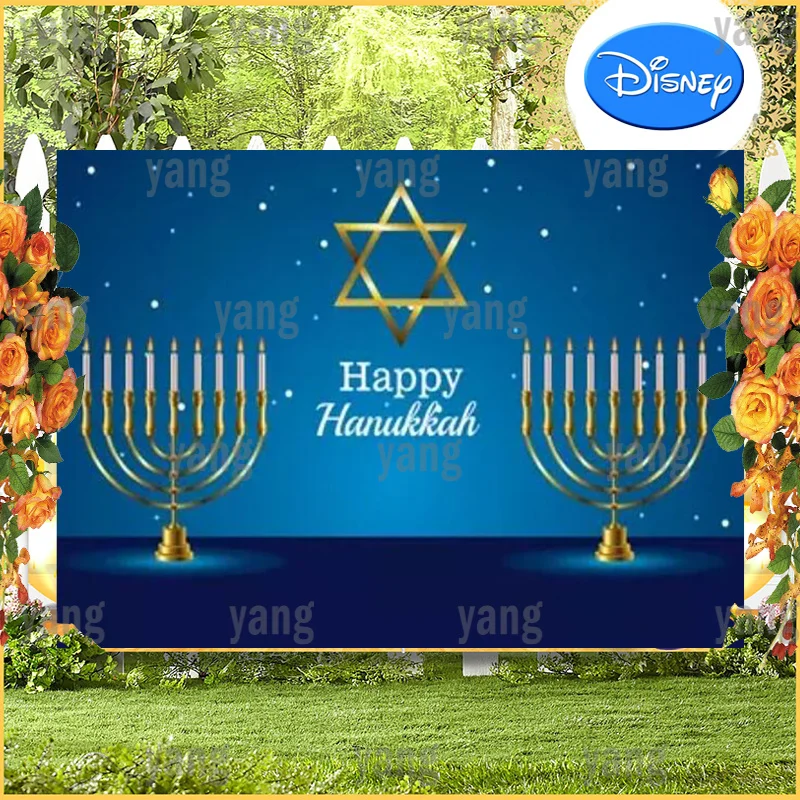 Classical Candle Six Pointed Star Happy Hanukkah Room Children Background Lights Backdrop Banner Wall Jewish Party Decoration