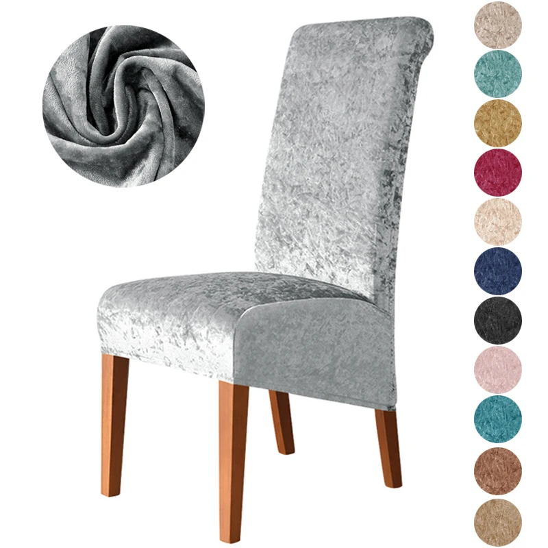 Чехол на стул с высокой спинкой размер XL бархатные эластичные чехлы стулья