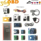 Программатор ключей ECU IPROG Pro V86 с коробкой Iprog + подушка безопасности IMMO Reset Iprog V84 PK DIGIPROG 3, лучшее качество