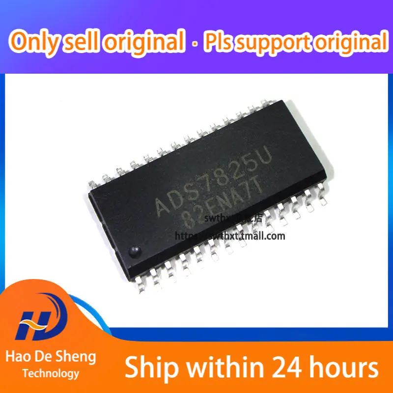 

10 шт./партия ADS7825U ADS7825UB 16 бит SOP-28 новая Оригинальная фотография