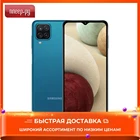 Сотовый телефон Samsung SM-A127F Galaxy A12 464Gb Blue