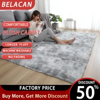 plush carpet living room decoration thicken fluffy rug thick bedroom carpet anti slip floor soft lounge rugs solid large carpets