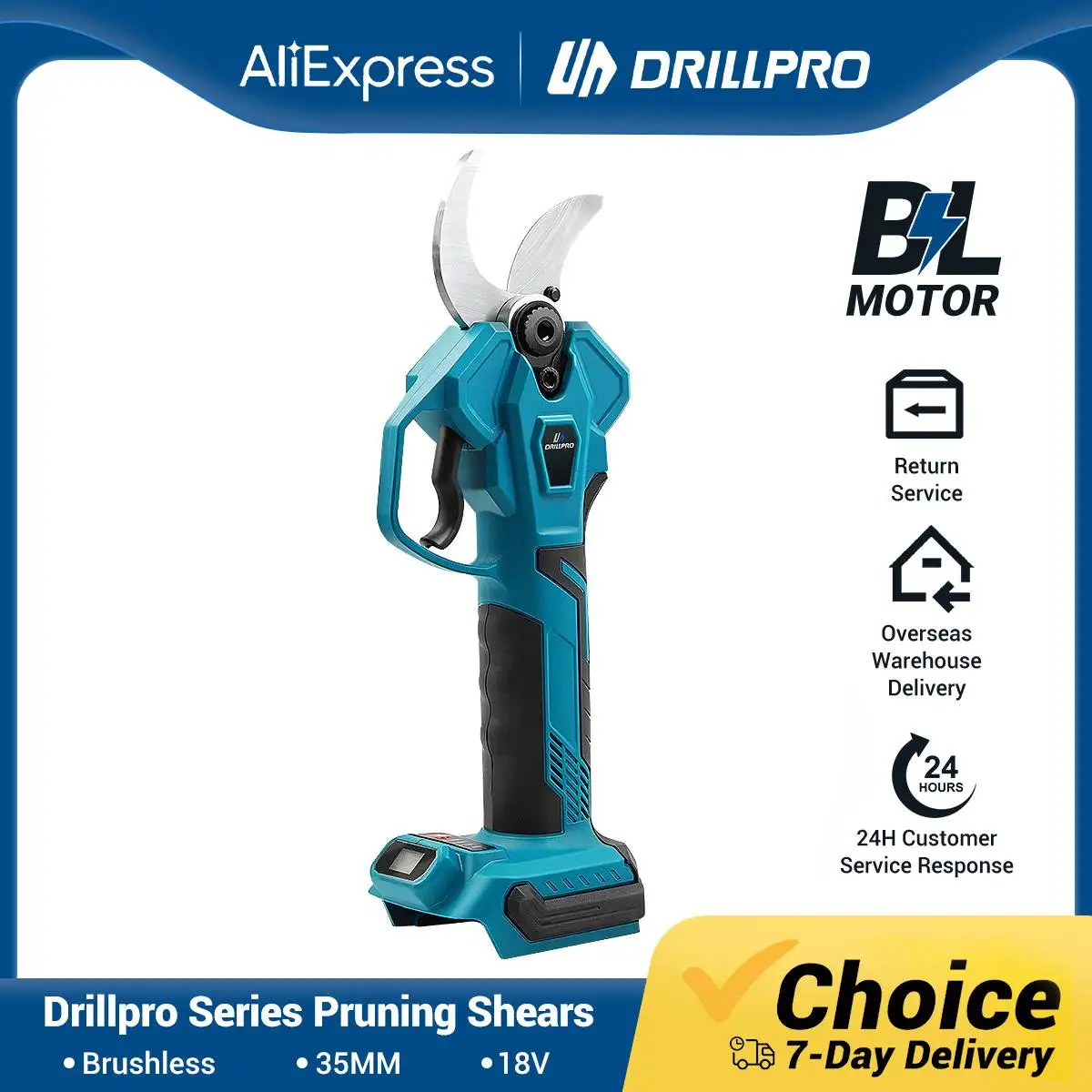 Бесщеточный электрический секатор