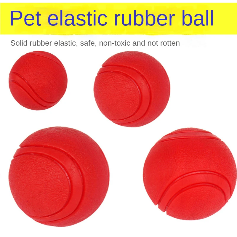 

Pet solid elastic basketball toys rubber ball dog toys pet products interactive dog toys