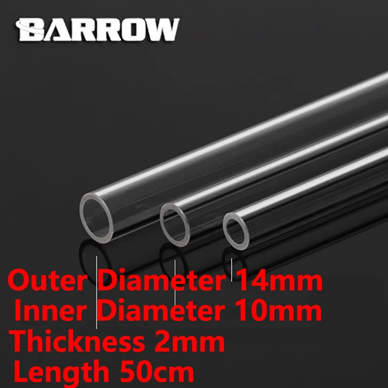 Barrow PMMA/PETG жесткая трубка ID8mm/OD12mm - ID10mm/OD14mm -ID12mm/OD16mm Длина 50 см прозрачная трубка акриловая PETG трубка 2 шт./лот