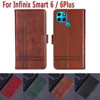 Leather Cover For Infinix Smart Plus Case Magnetic Card Wallet Flip Phone Protective Etui Book For Infinix Smart6 Plus               
